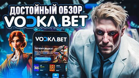 Казино bet-andreas рабочее зеркало