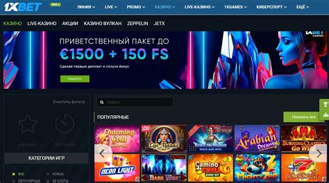 Казино lootbet игровые автоматы