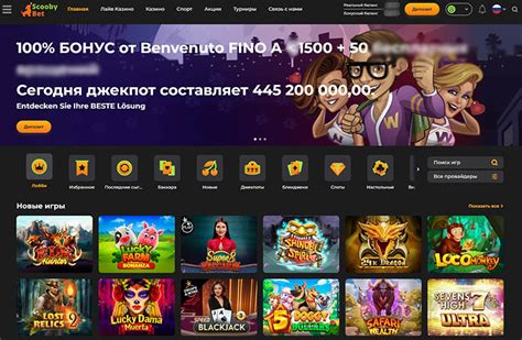 Казино scoobybet официальный сайт