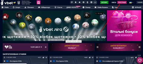 Казино vbet онлайн отзывы