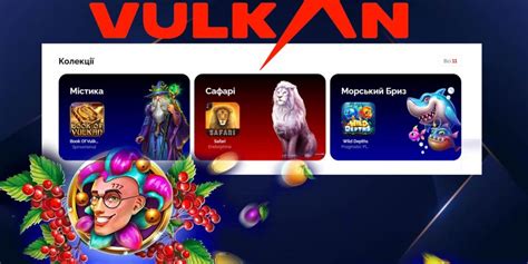 Казино vulkan-slots онлайн отзывы