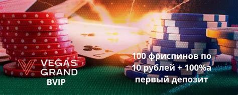 Промокод frank casino ноябрь 2024