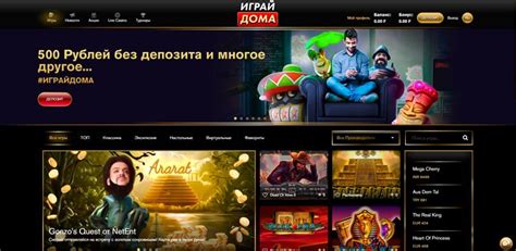 Casino ararat-gold